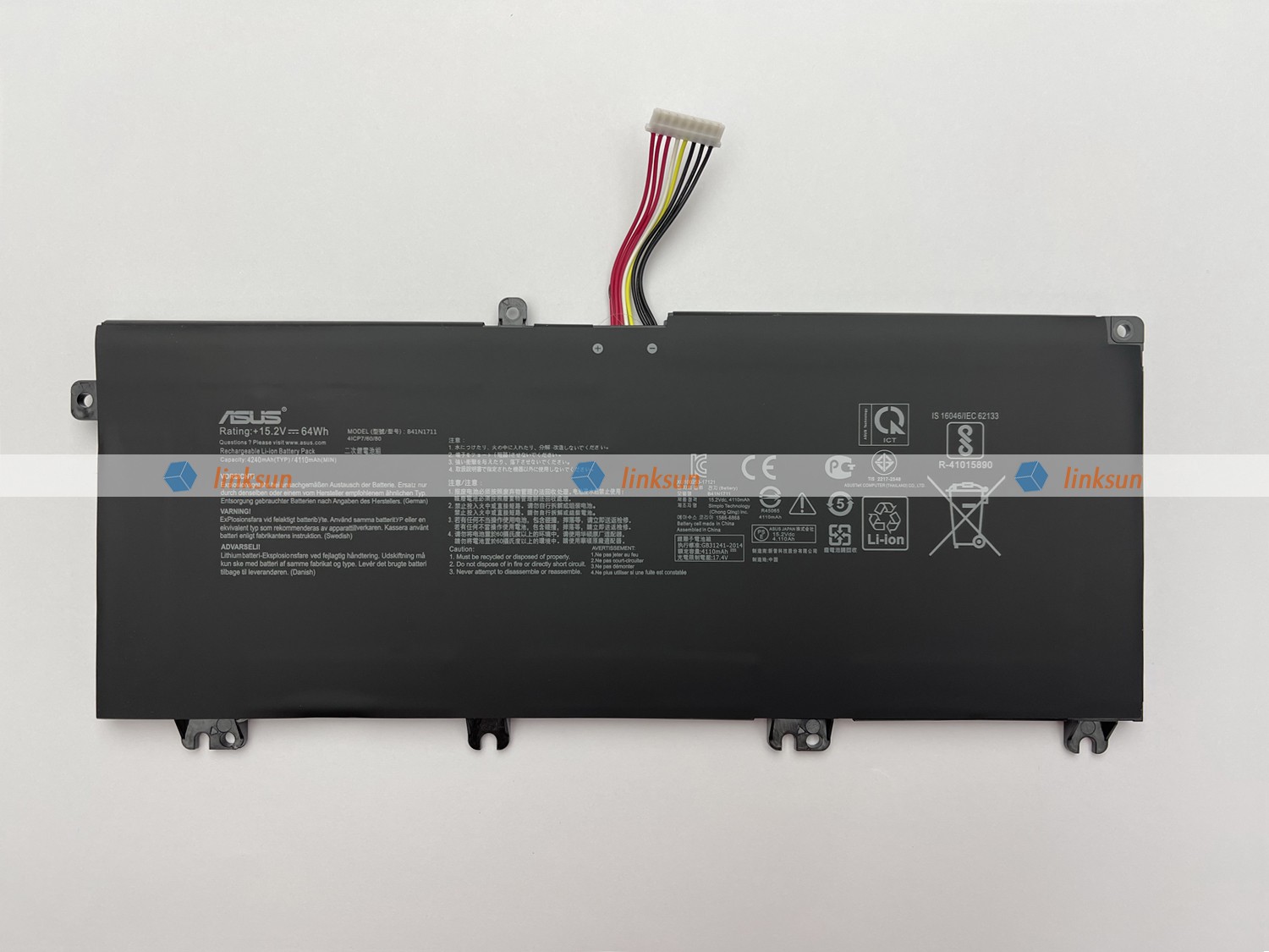 B41N1711 battery front