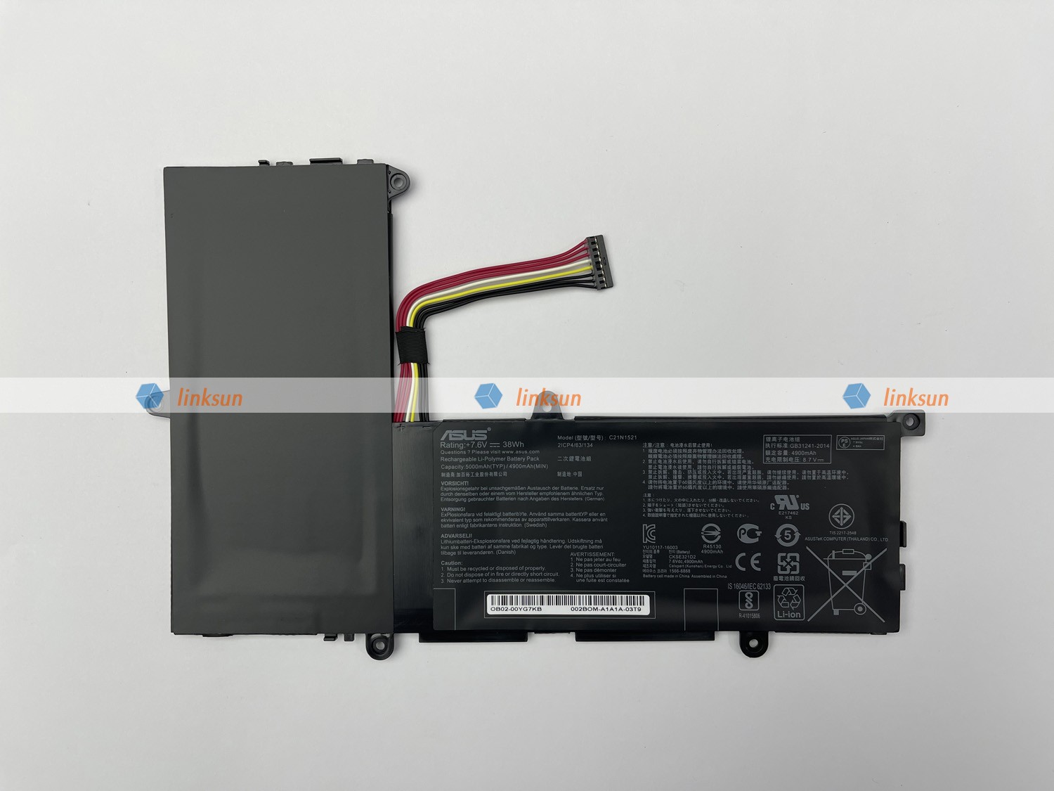 C21N1521 battery front