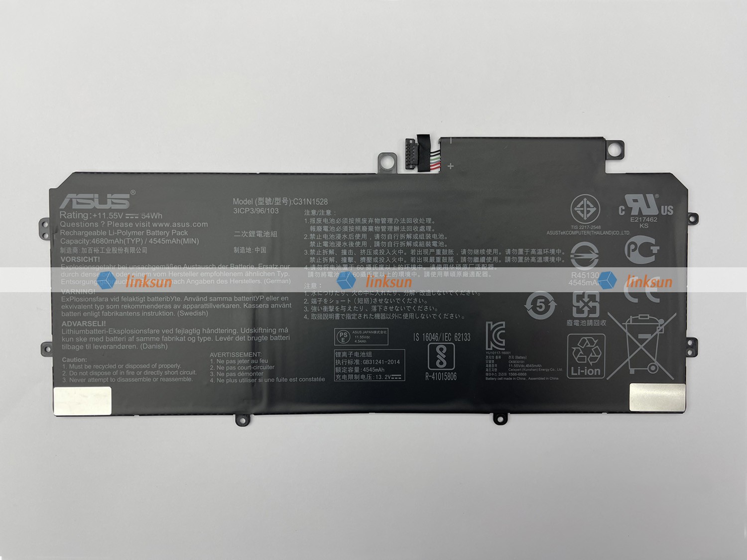 C31N1528 battery front