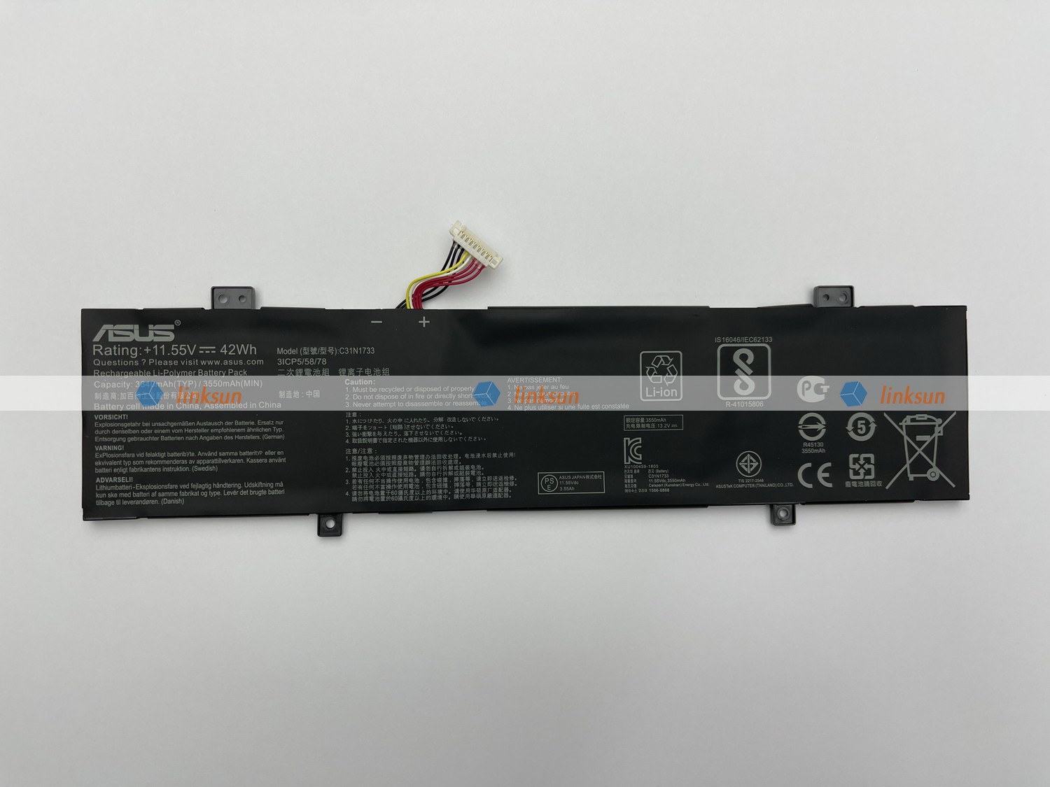C31N1733 battery front