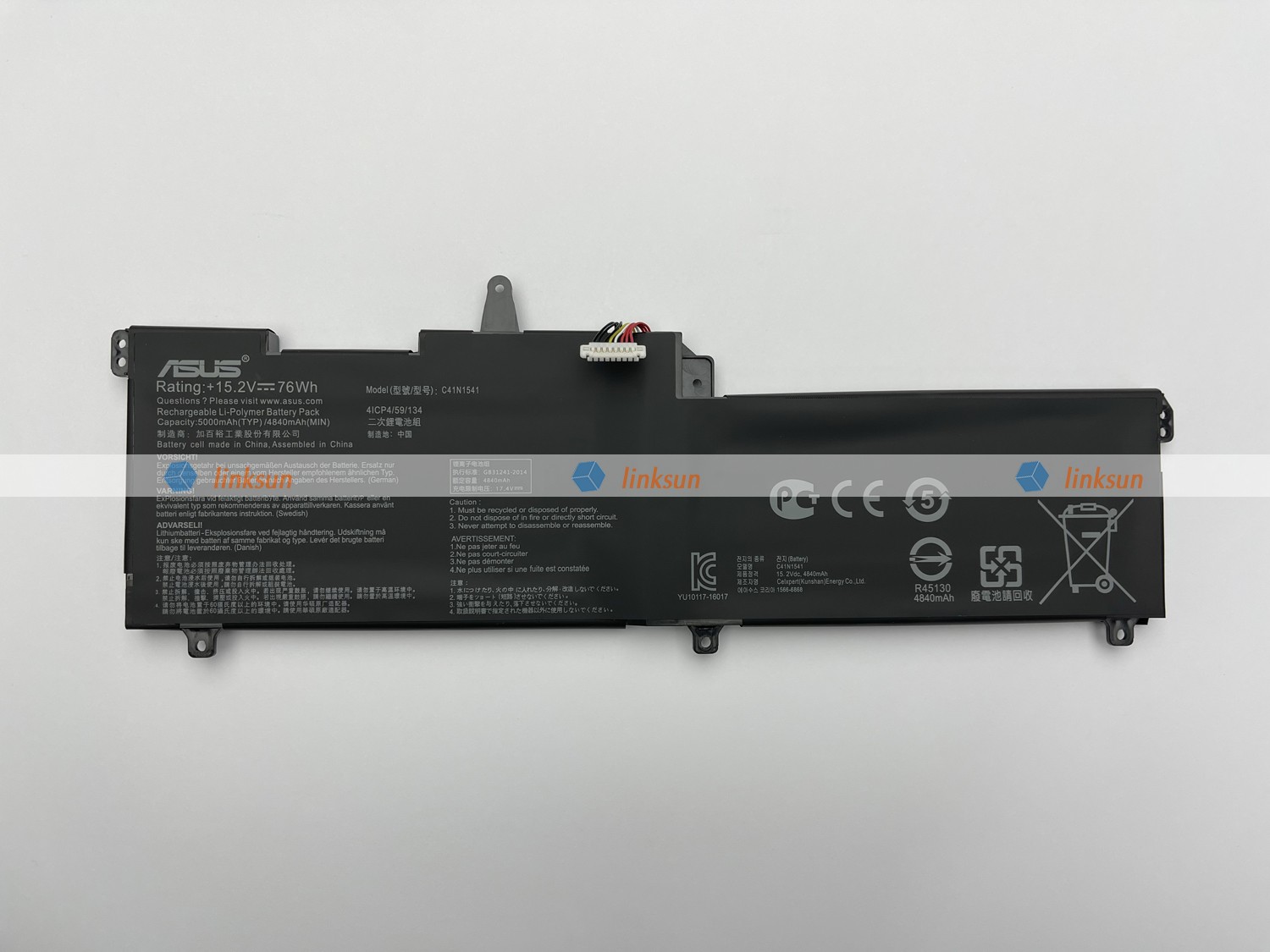 C41N1541 battery front