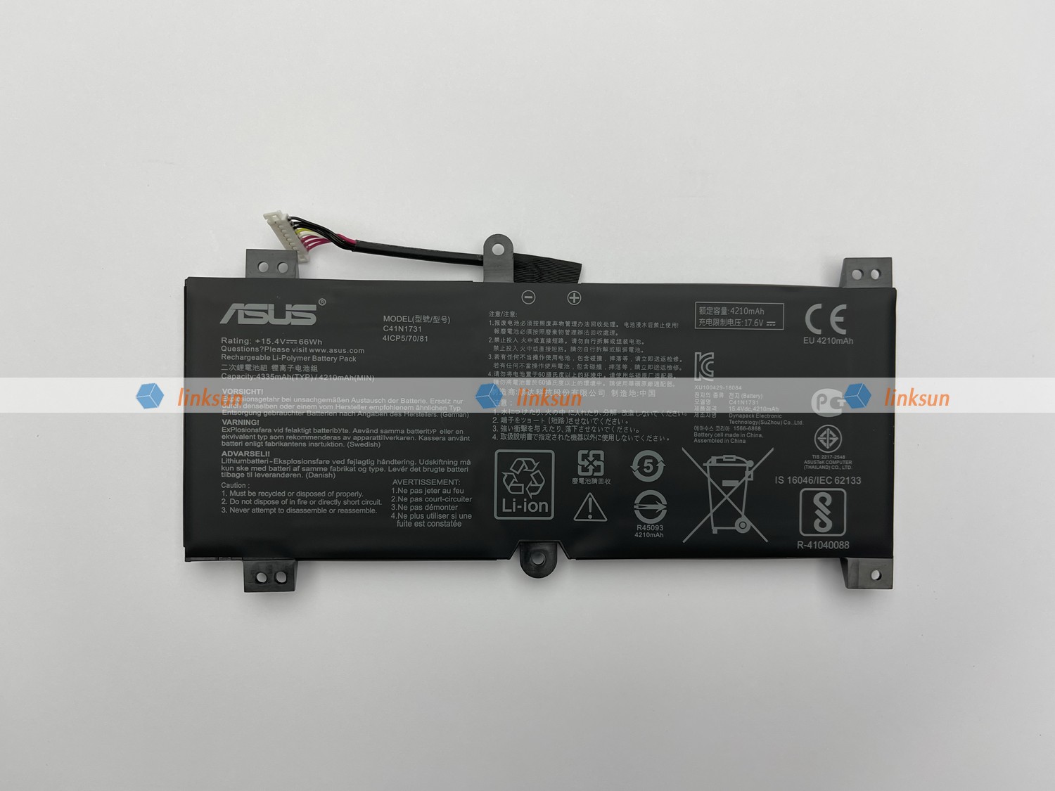 C41N1731 battery front