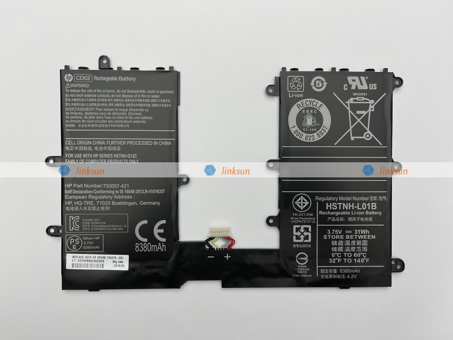 HP CD02 battery front