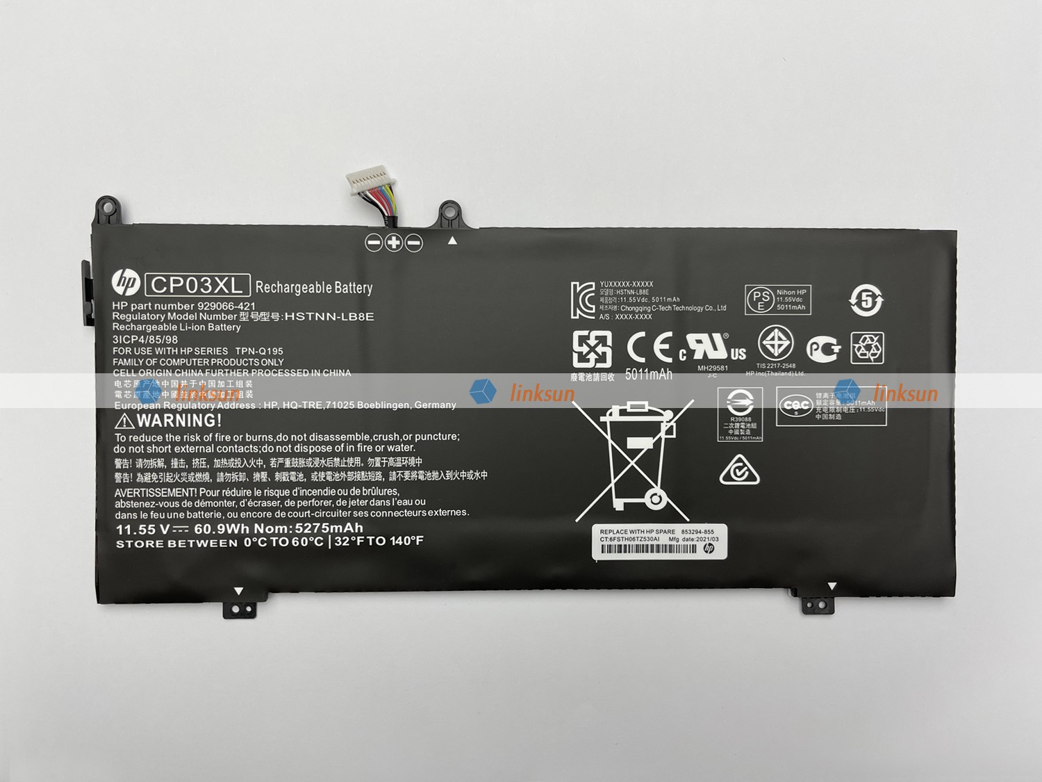 CP03XL battery front