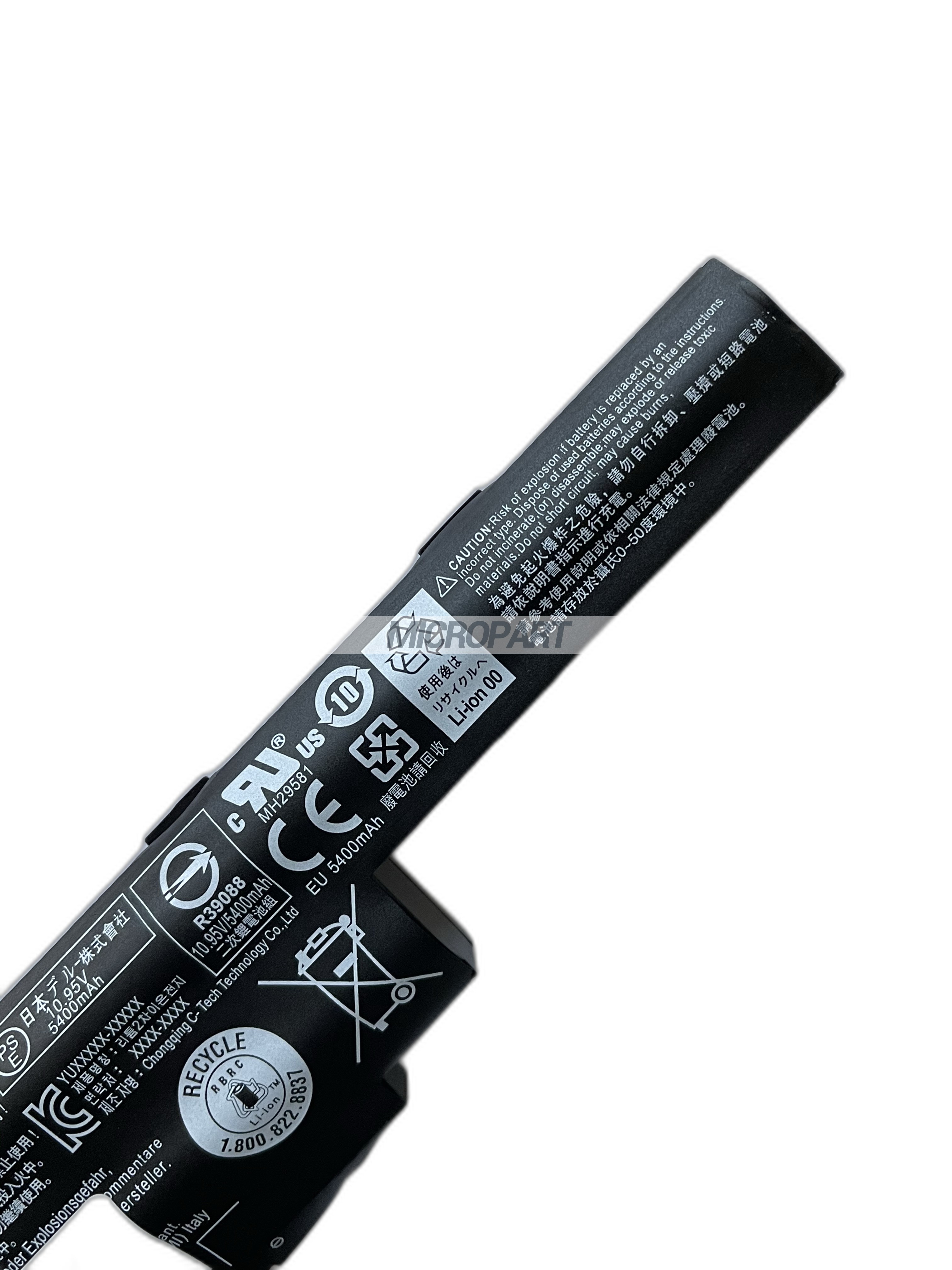 Li-ion AS16B8J Laptop Battery Replacement for Aspire E5-575G TravelMate P259-G2-M