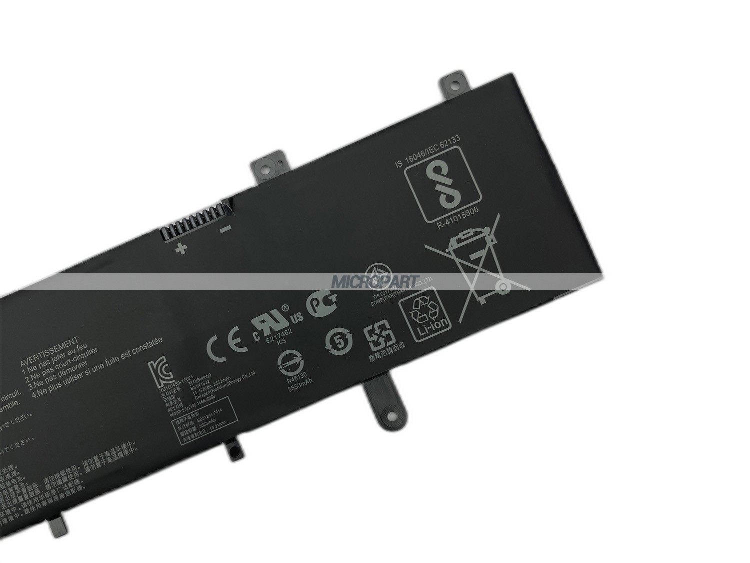Li-ion B31N1632 Battery Replacement for VivoBook 14 X405UA X405UQ X405UR Laptops