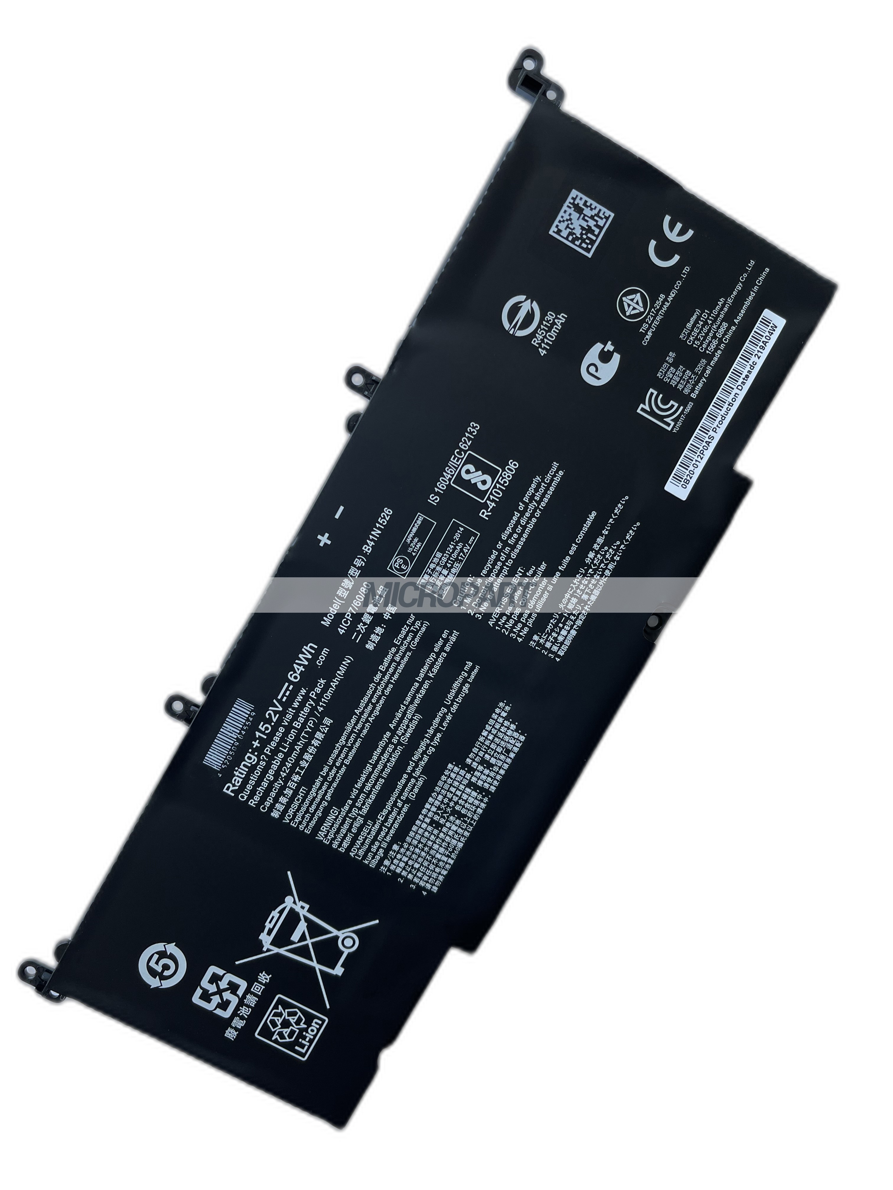 Li-ion B41N1526 Battery Replacement for ROG FX502VM ROG Strix GL502VM GL502VT GL502VY S5VM S5VS Laptops