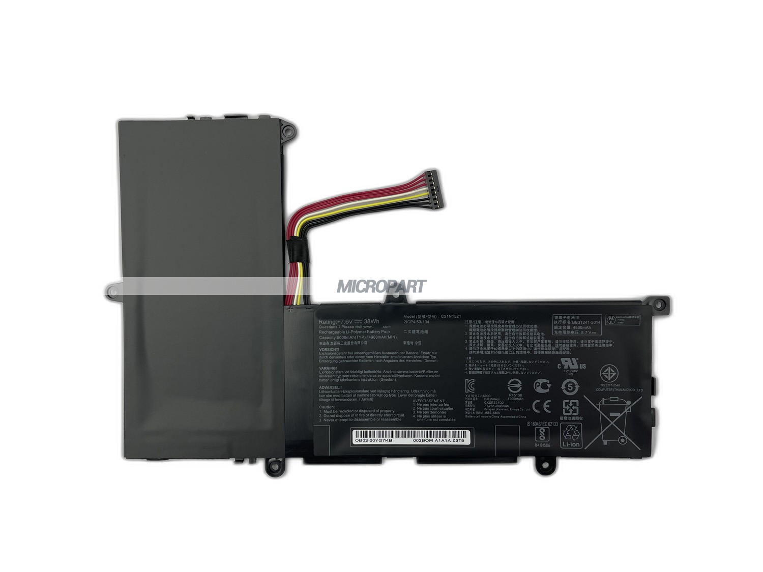 Li-Polymer C21N1521 Battery Replacement for VivoBook E200HA Laptops