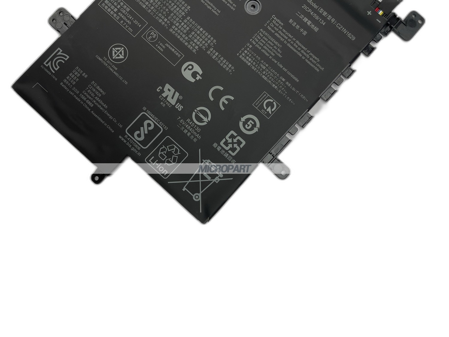 Li-Polymer C21N1629 Battery Replacement for VivoBook E12 E203MA VivoBook E12 E203NA Laptops