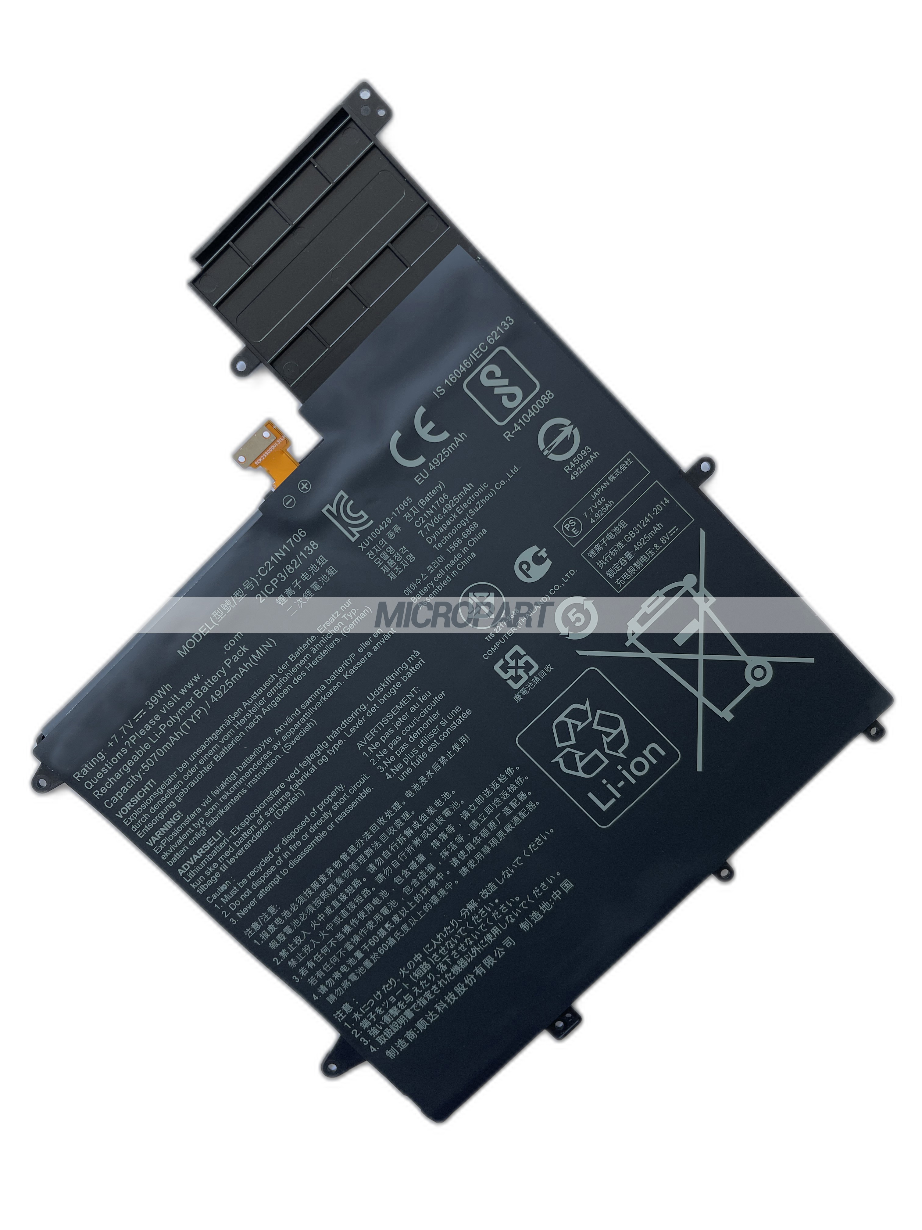 Li-Polymer C21N1706 Battery Replacement for ZenBook Flip S UX370UA Laptops