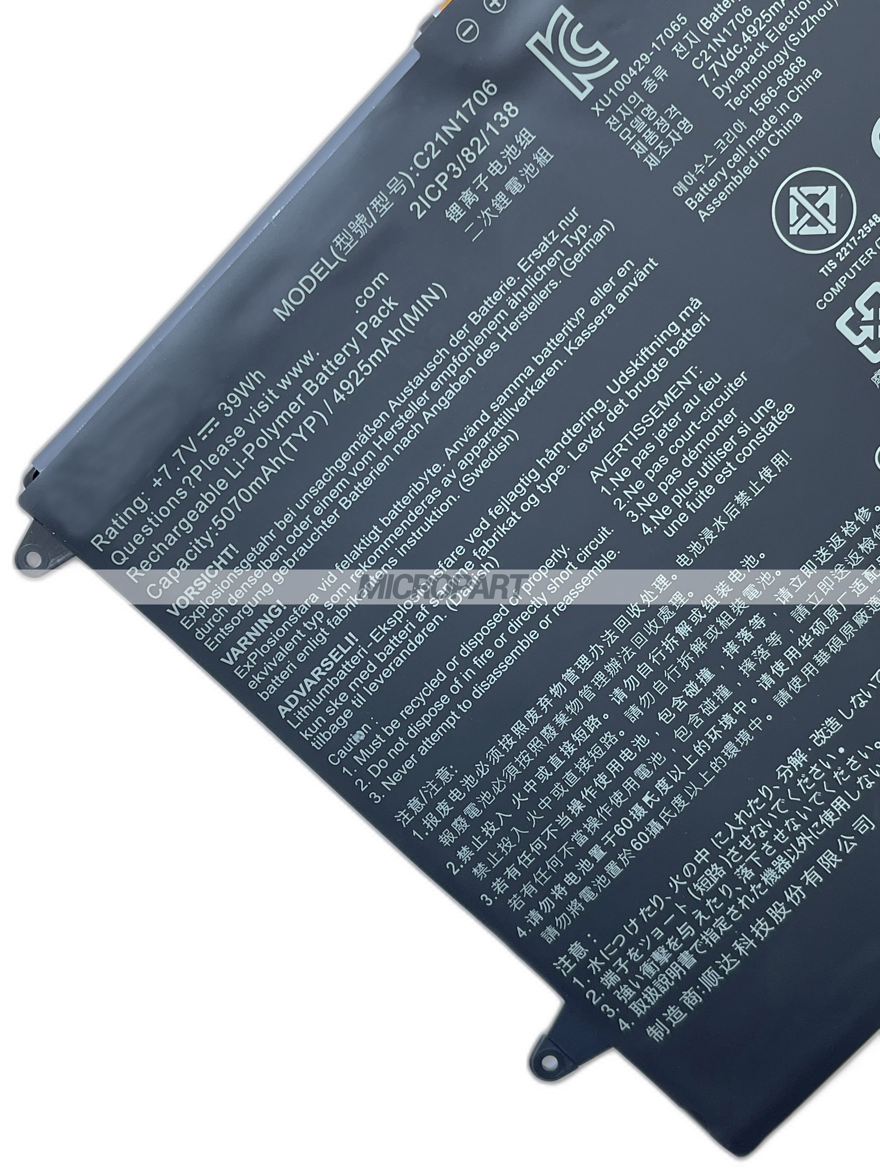 Li-Polymer C21N1706 Battery Replacement for ZenBook Flip S UX370UA Laptops
