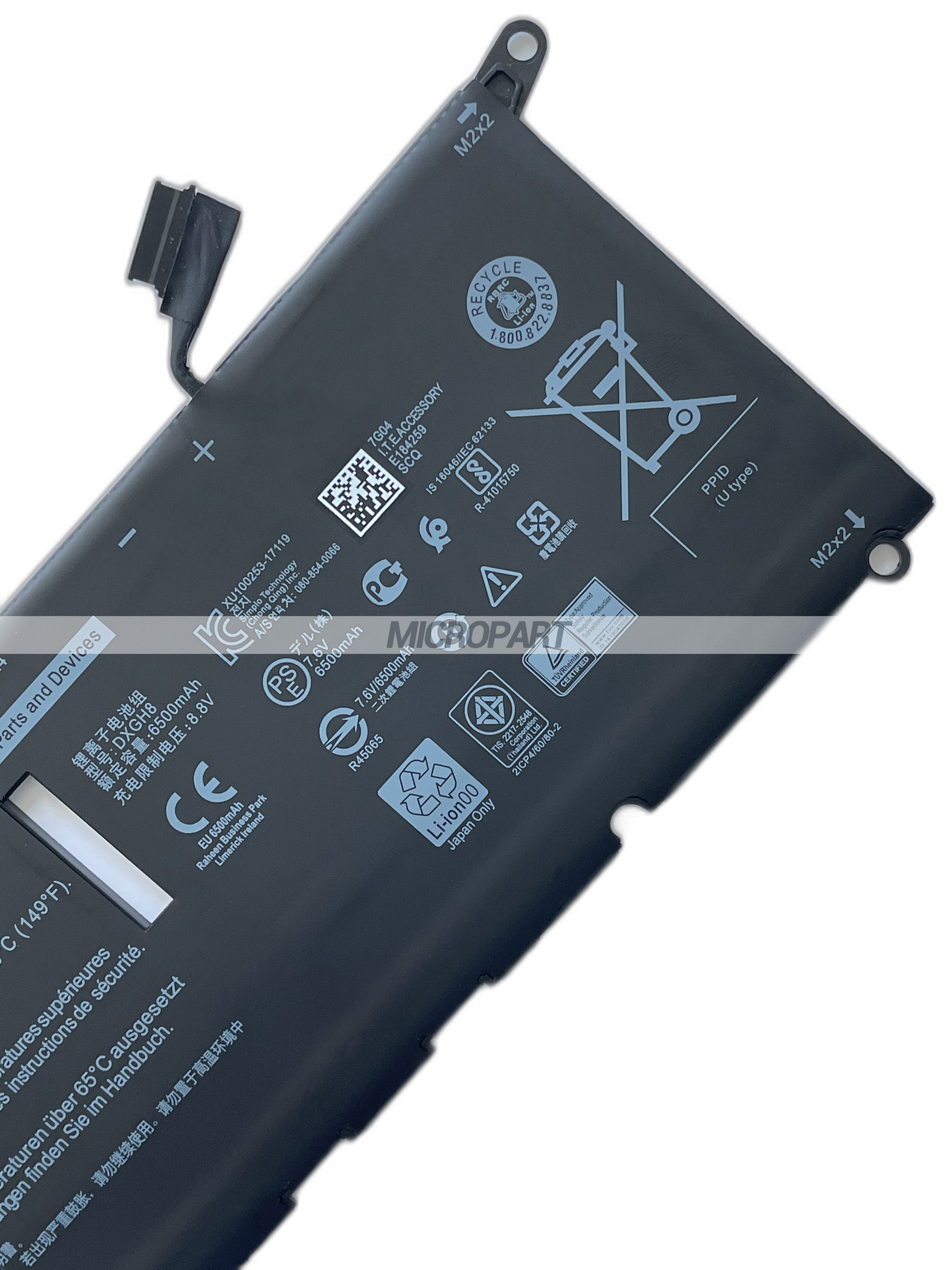 52Wh DXGH8 Replacement Laptop Battery for XPS 13 9305 XPS 13 9370 XPS 13 9380