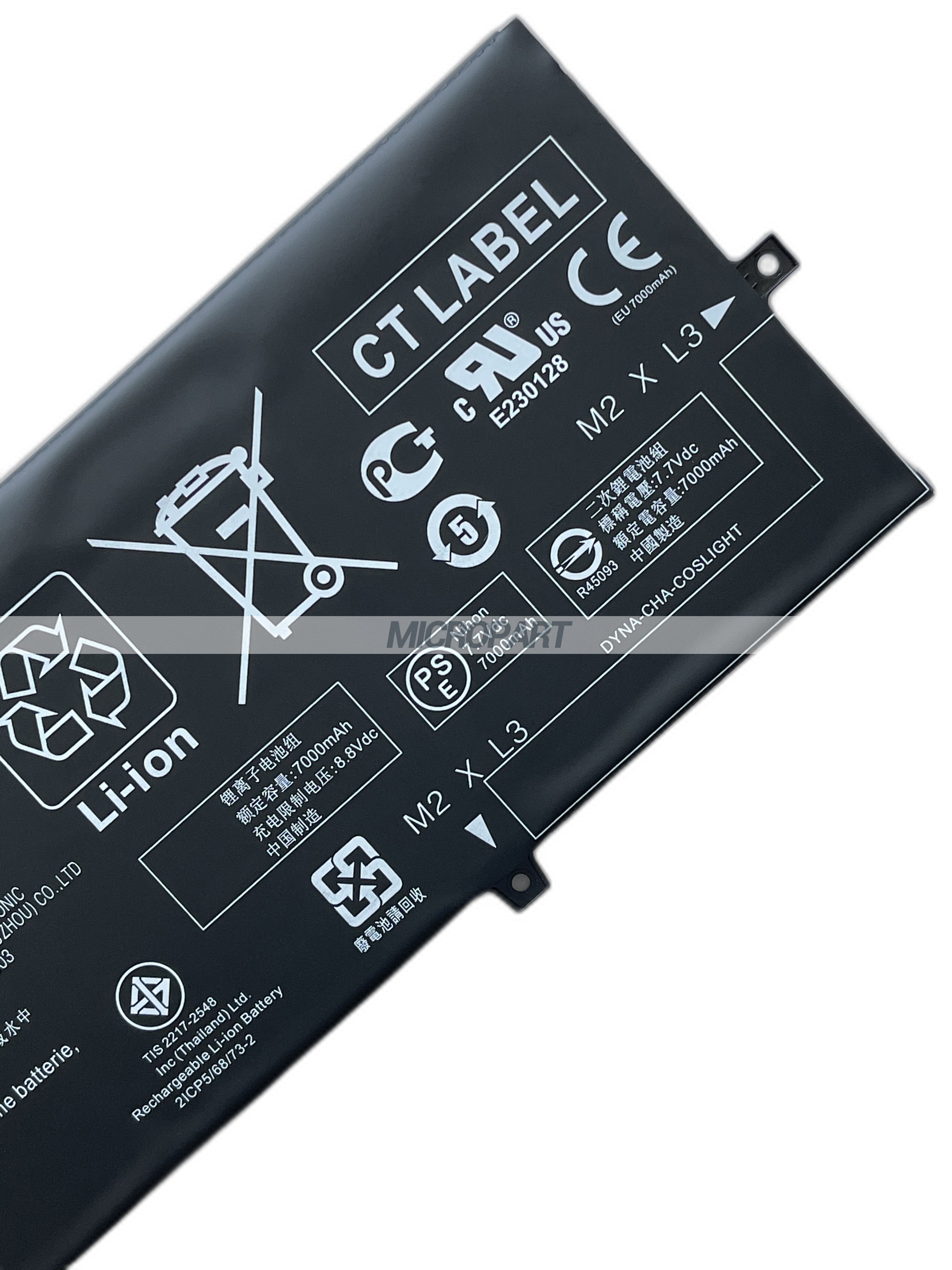 BM04XL L02031-241 ​HSTNN-DB8L Laptop Battery Replacement for EliteBook x360 1030 G3 ProBook x360 440 G1
