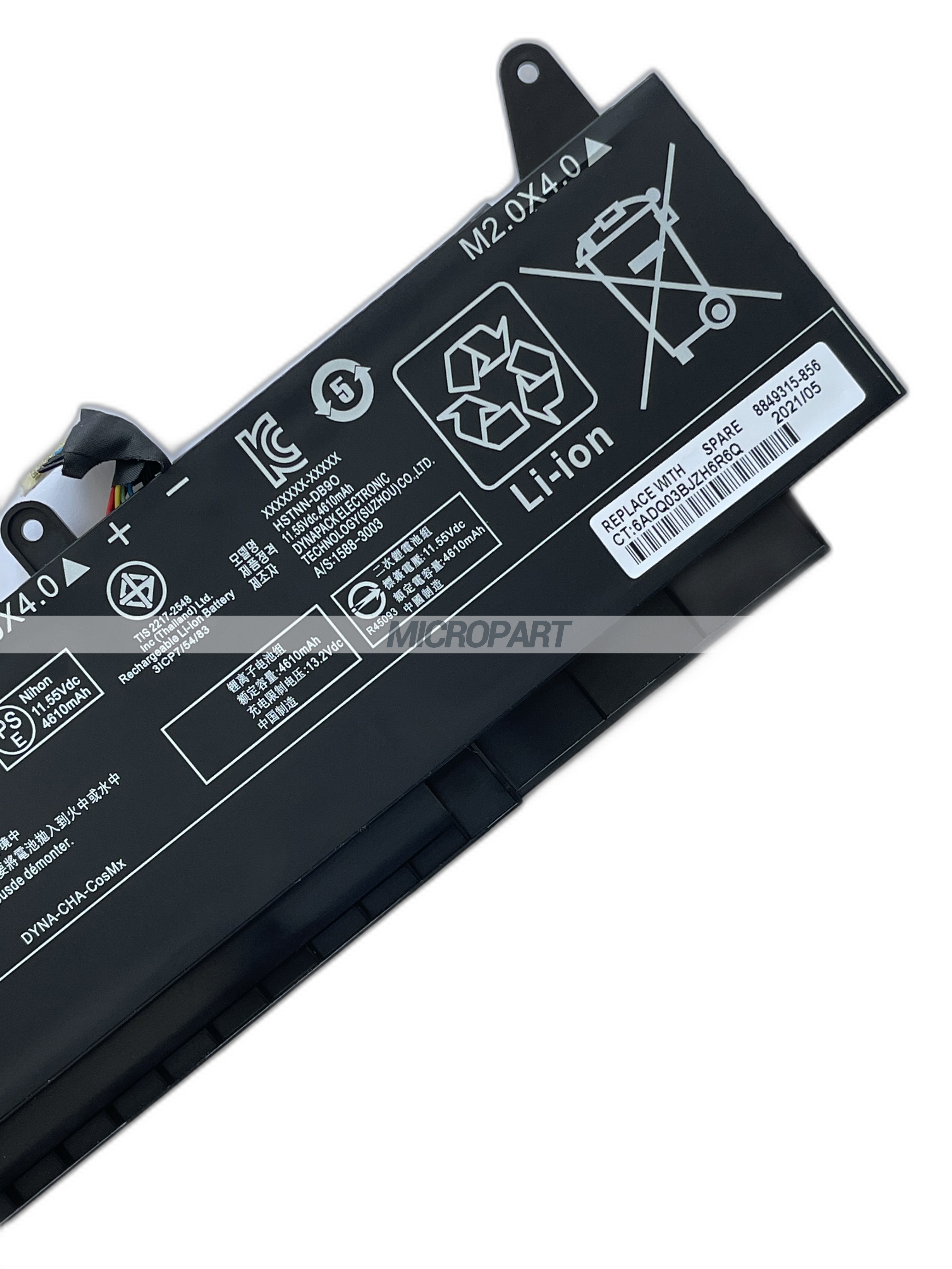 CC03XL L77622-2C1 HSTNN-DB9O Laptop Battery Replacement for EliteBook 830 G7 G8 EliteBook 835 G7 EliteBook 840 G7 G8 ZBook Firefly 14 G7 G8