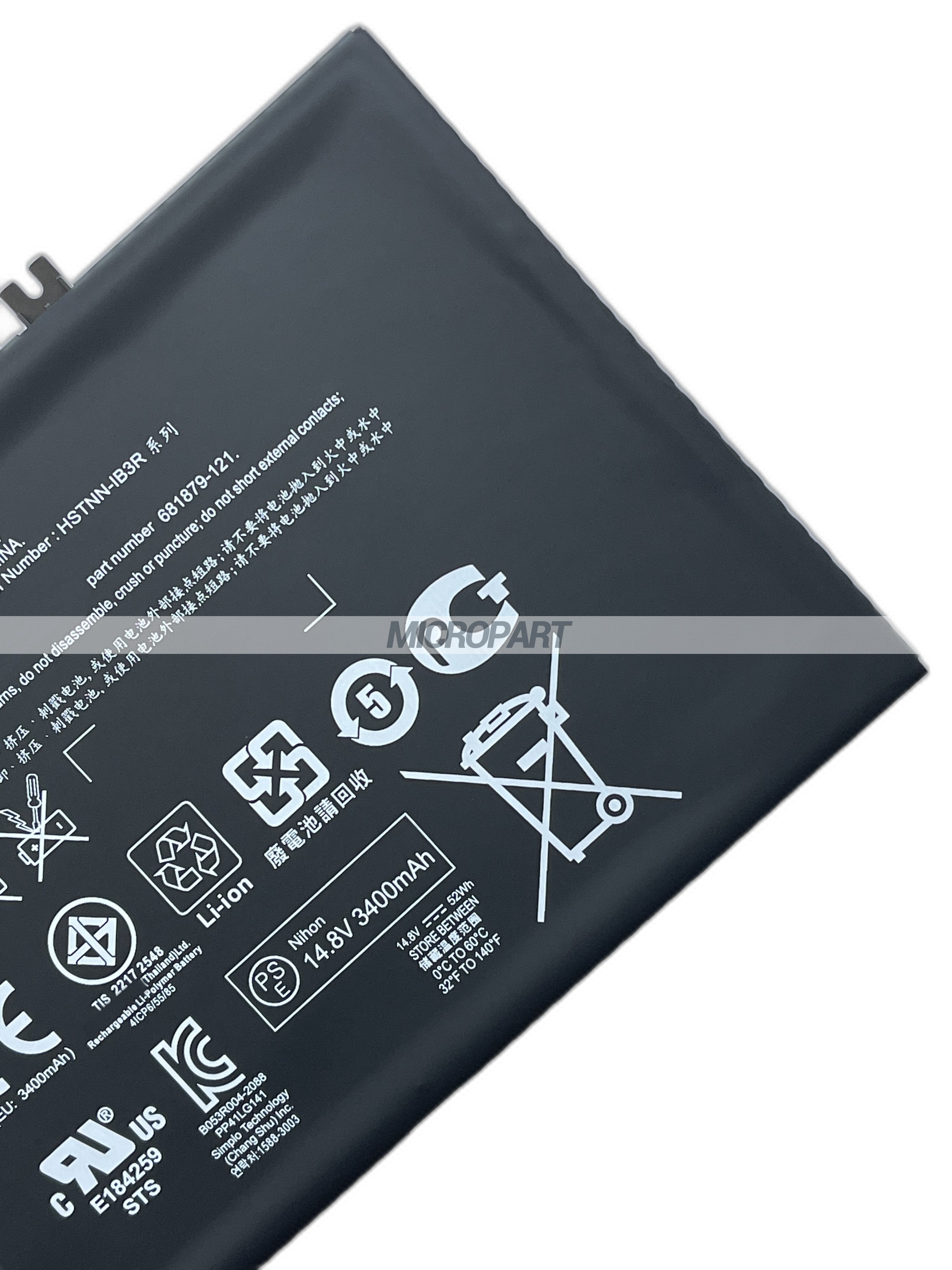 14.8V 52Wh EL04XL 681879-121 HSTNN-IB3R Battery Replacement for Replacement Laptop Envy 4-10xxxx Series Envy Touchsmart 4