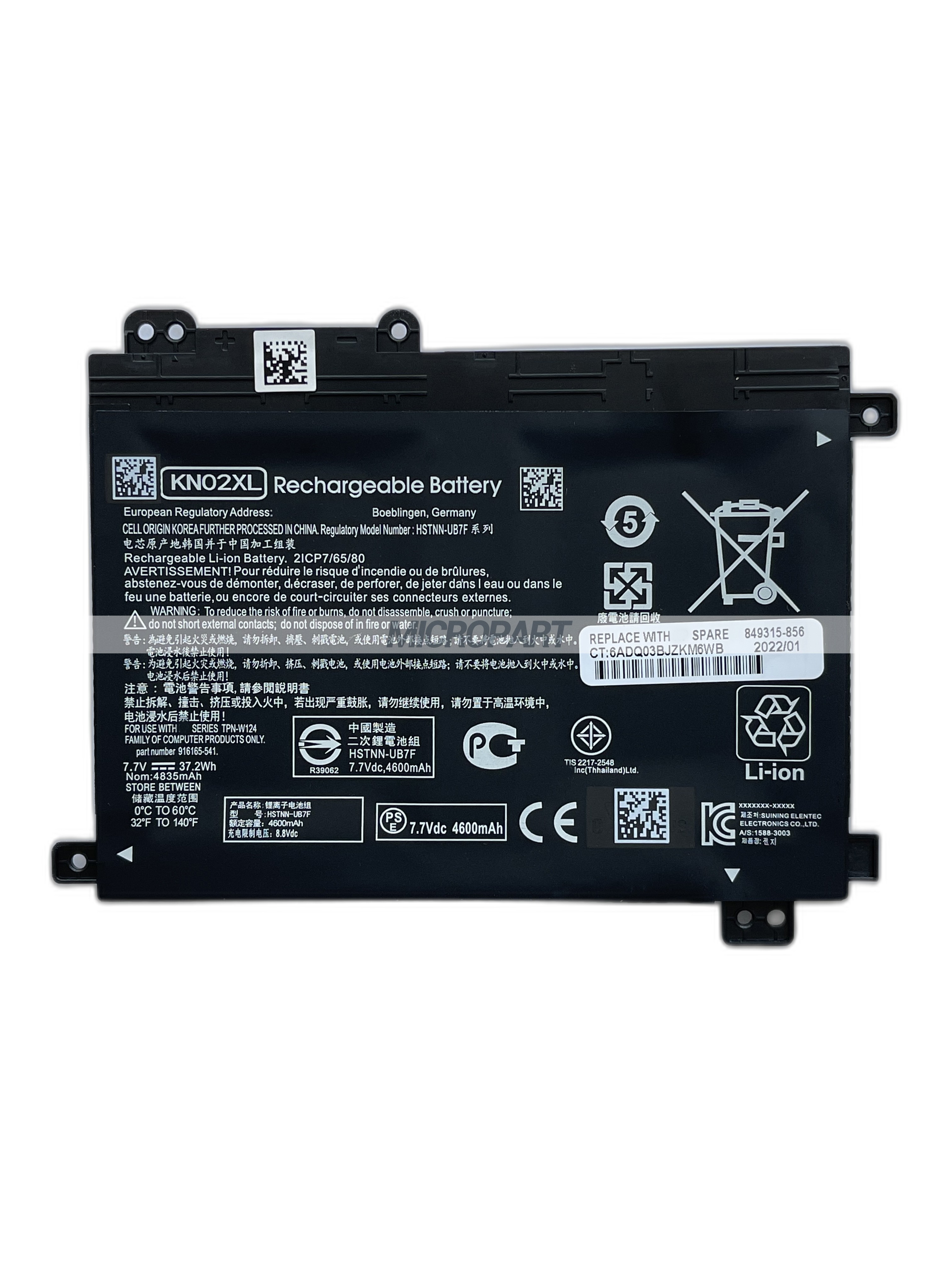 KN02XL 916365-541 HSTNN-UB7F Laptop Battery Replacement for Pavilion x360 11-ad