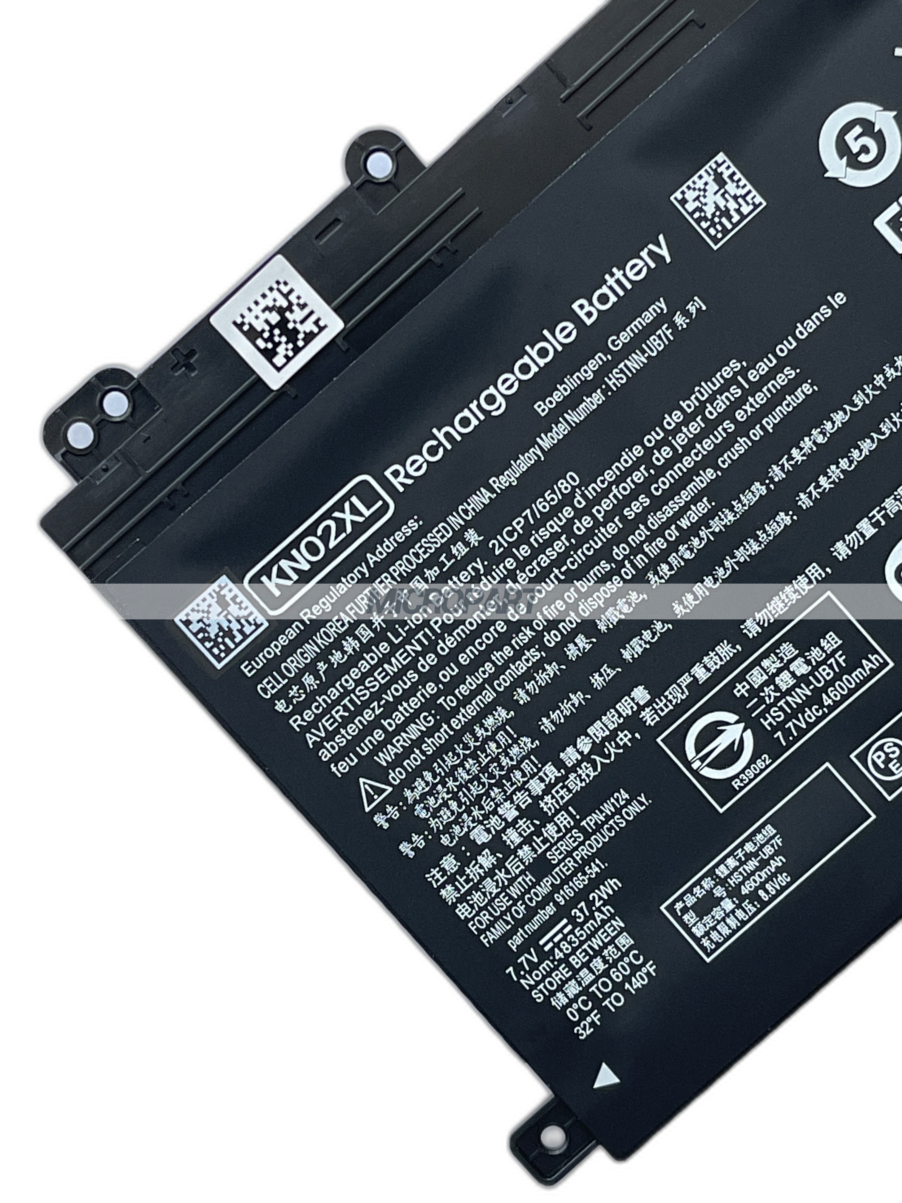KN02XL 916365-541 HSTNN-UB7F Laptop Battery Replacement for Pavilion x360 11-ad