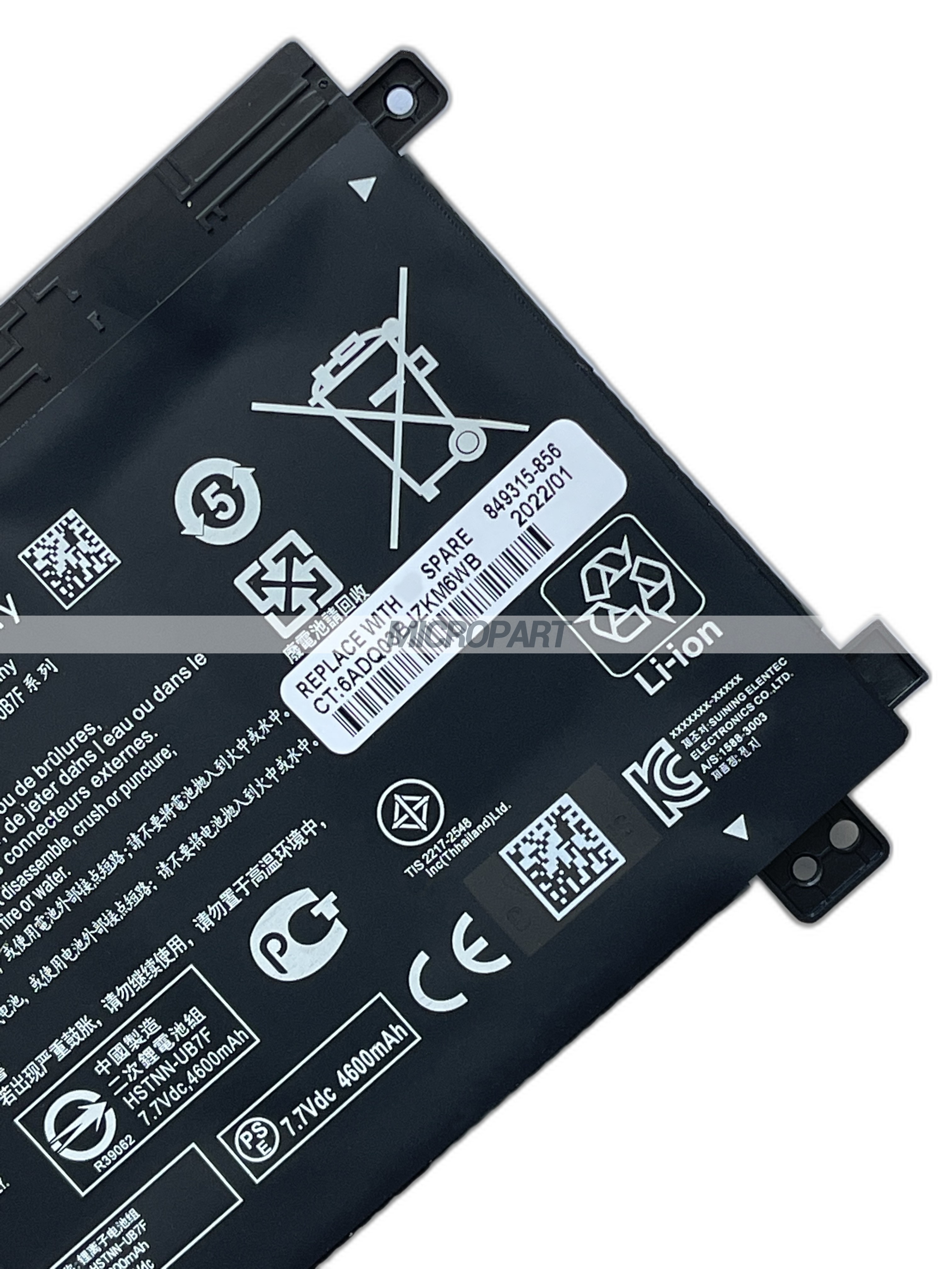 KN02XL 916365-541 HSTNN-UB7F Laptop Battery Replacement for Pavilion x360 11-ad