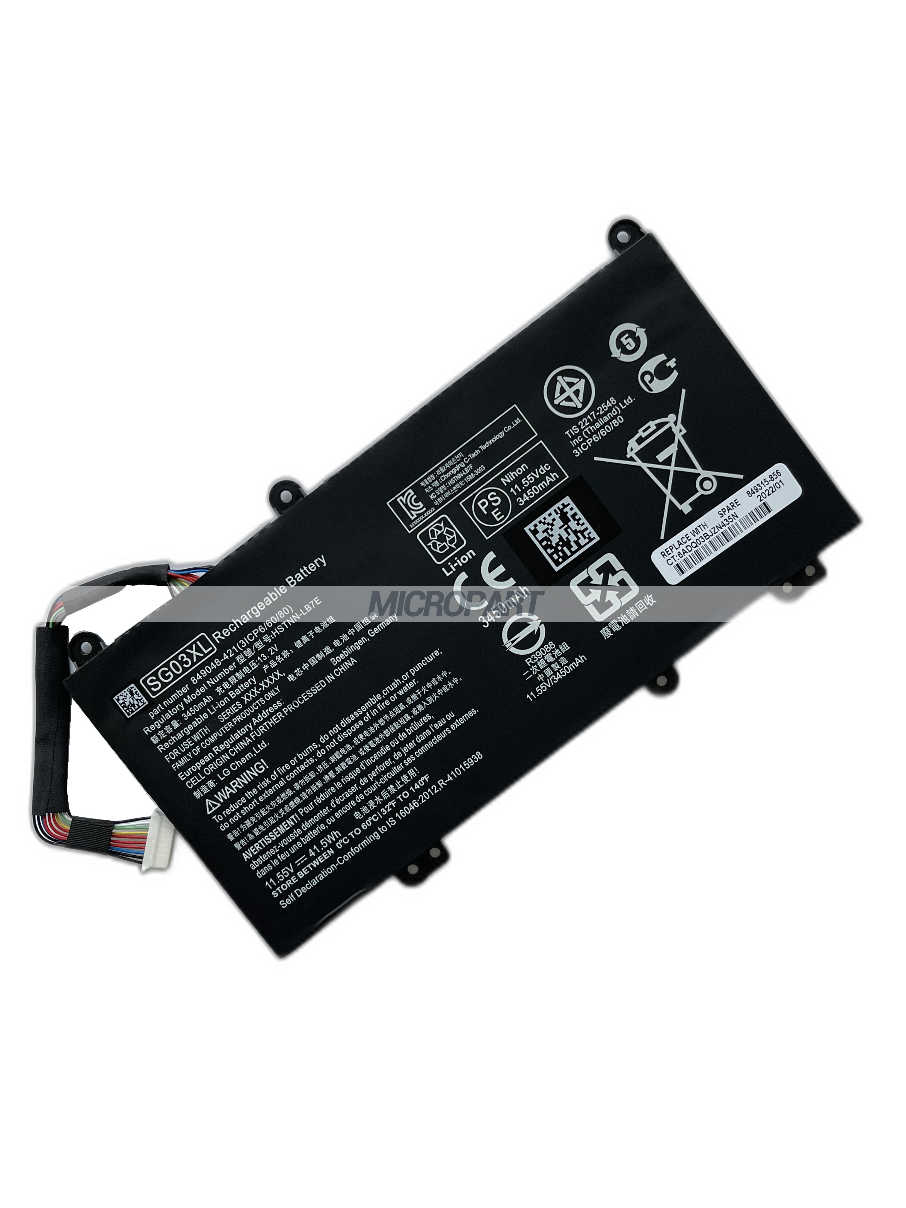 SG03XL 849048-421 HSTNN-LB7E Laptop Battery Replacement for Envy 17-u Series Envy m7-u Series